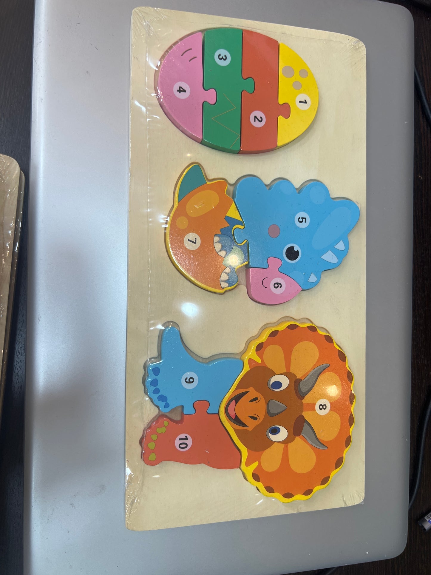 Puzzle Educational Game