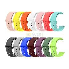 Apple Watch Band
