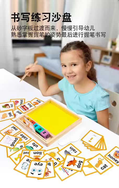 Wood Sand Tray - Sand Writing Trays, Kids Sensory Trays | Montesori Teaching Aids Letter Spelling Words Scraping Sandbox, Sand Tracing Tray Educational Toys