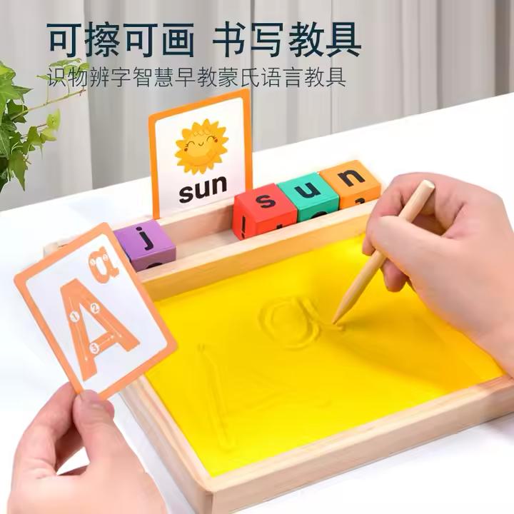 Wood Sand Tray - Sand Writing Trays, Kids Sensory Trays | Montesori Teaching Aids Letter Spelling Words Scraping Sandbox, Sand Tracing Tray Educational Toys
