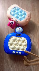 Push Game