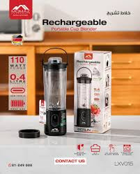 Momaz Portable Blender,Personal Hand Smoothie Travel Blender Cup, Fruit Mixer, 7.4V , 2000 MAH Battery , 600 Watt, 400 ML