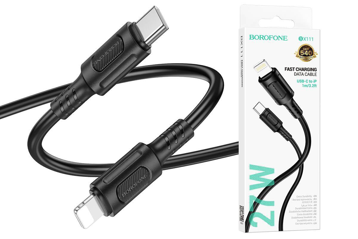 Data Cable Borofone BX111 Type-C to IPhone 1m