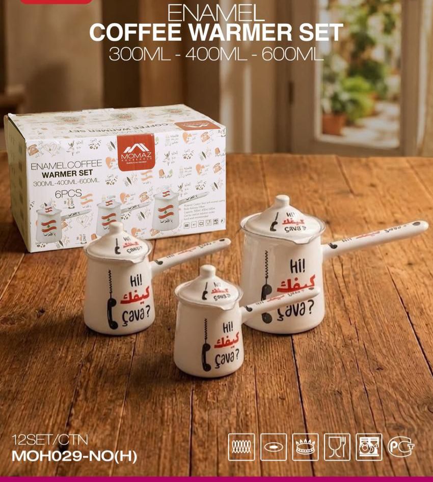 Momaz Enamel Coffee Pot Warmer Set 300ML, 400ML,600ML Set Of 3PCS