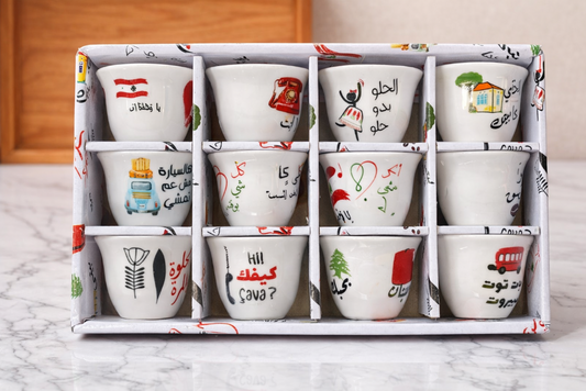 Momaz Lebanese Coffee Cups 12 PCS