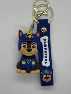 Cute Collectible Key Ring