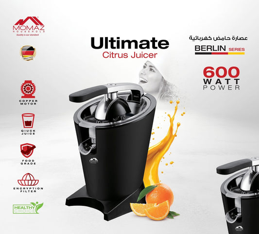 Momaz Ultimate Electric Citrus Juicer 600 Watts
