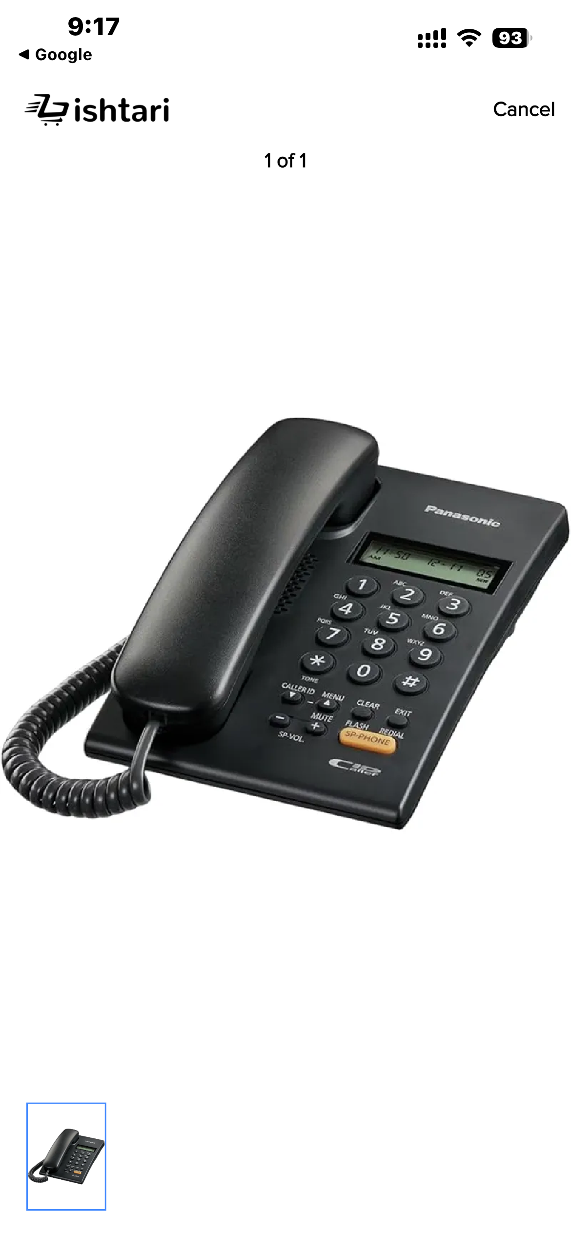 Panasonic Corded Phone KX-T7705X -Black with speaker phone and caller Id