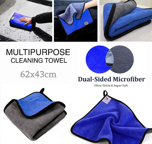 Multi purpose Microfibres 62*43 cm