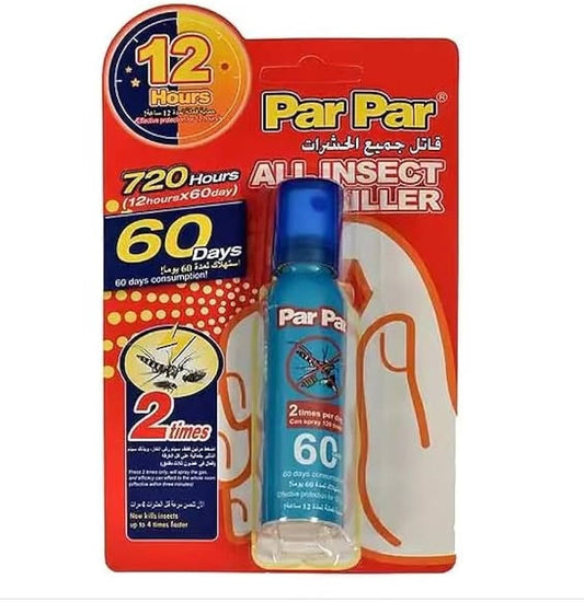 Insect Killer/Mosquito Killer/Mosquito Killer Spray / 60 Day Supply Pack 45 ML