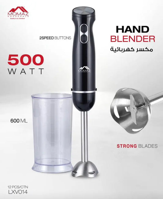 Hand blender Momaz Original – موماز هاند بلاندر