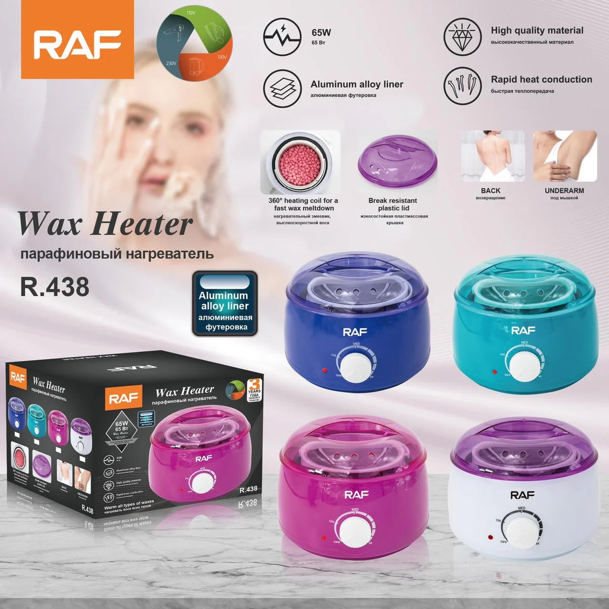 RAF Wax Heater