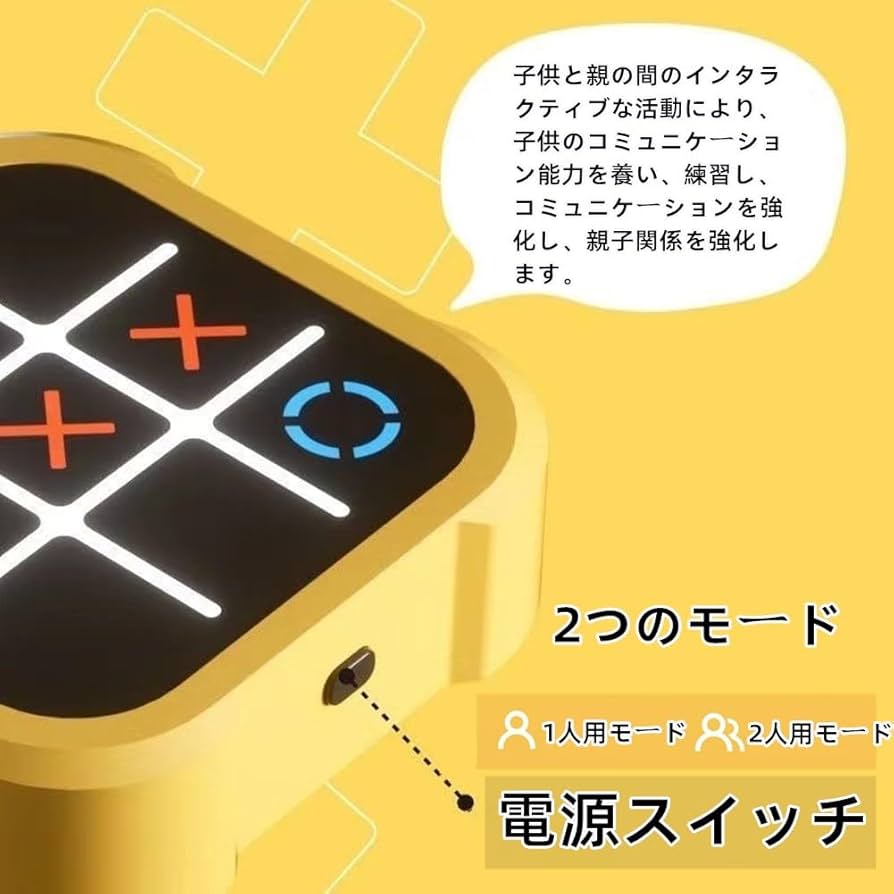 4-in-1 Tic Tac Toe Rechargeable Electronic Game, Handheld Puzzle Game,Portable Travel Games for Kids & Adults Ages 3+,Board Games Gift Idea for Brain Training and Memory Growth