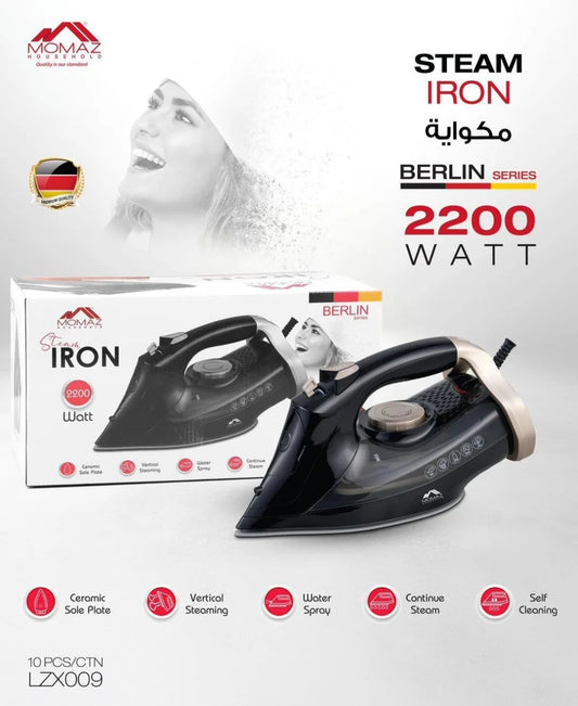MOMAZ Steam Iron 2200 watts