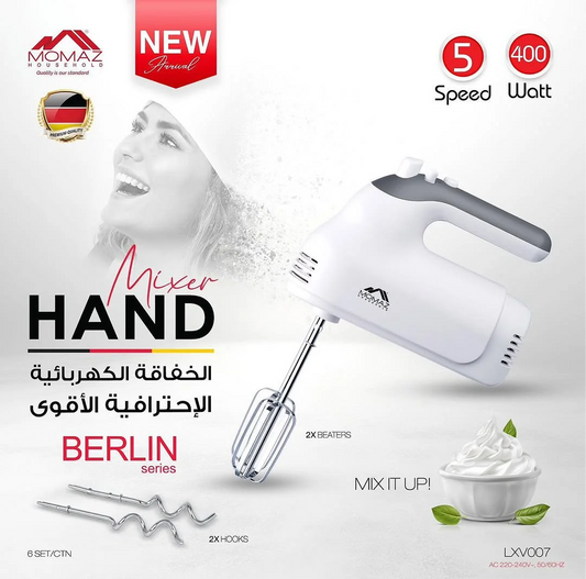 Momaz Hand Mixer 5 speed 400 Watt