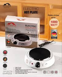 Momaz Electric Hot Plate 1500 Watt