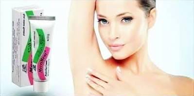 🔹 Original MerriMent Medical Cream 💯
🔹 Multi-purpose 🧚‍♀️
🔹 Perfumed antiperspirant, scented with the finest refreshing fragrances 💁‍♀️
🔹 Lasts for 24 hours ❤️
🔹 Soothes the skin and reduces friction caused by sweating
🔹 Purifies the skin from ac