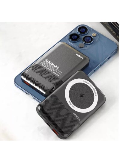 Moxom MX-PB45 WL 10000mAh High-Speed Wireless Charging Powerbank With Magnet