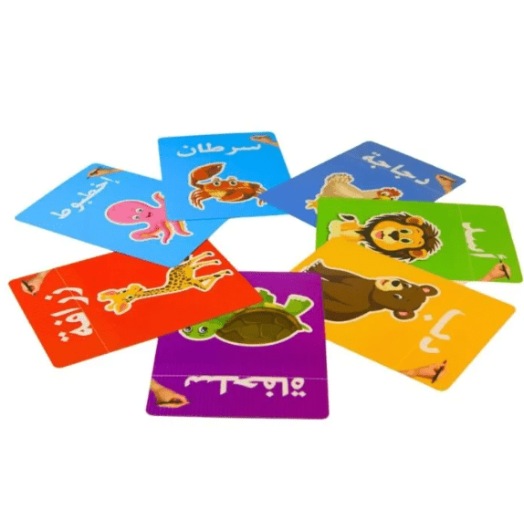 Animals Educational Cards in Arabic بطاقات تعليم الحيوانات