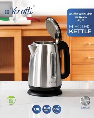 Verotti Electric Kettle 1500W 1.8L 360°