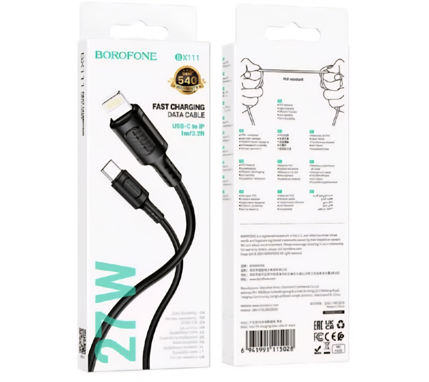 Data Cable Borofone BX111 Type-C to IPhone 1m