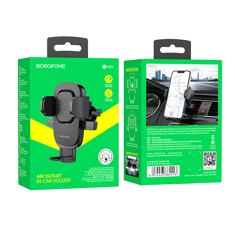 BOROFONE Car Holder BH69