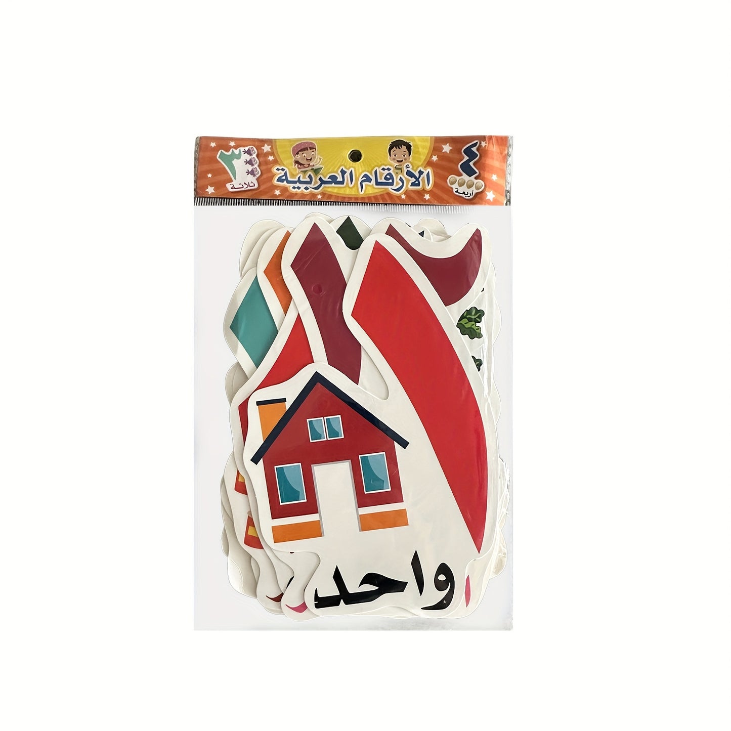 Arabic Number Cards for Kids. Learn Arabic Numbers from 1-20. Reusable and high quality, Waterproof