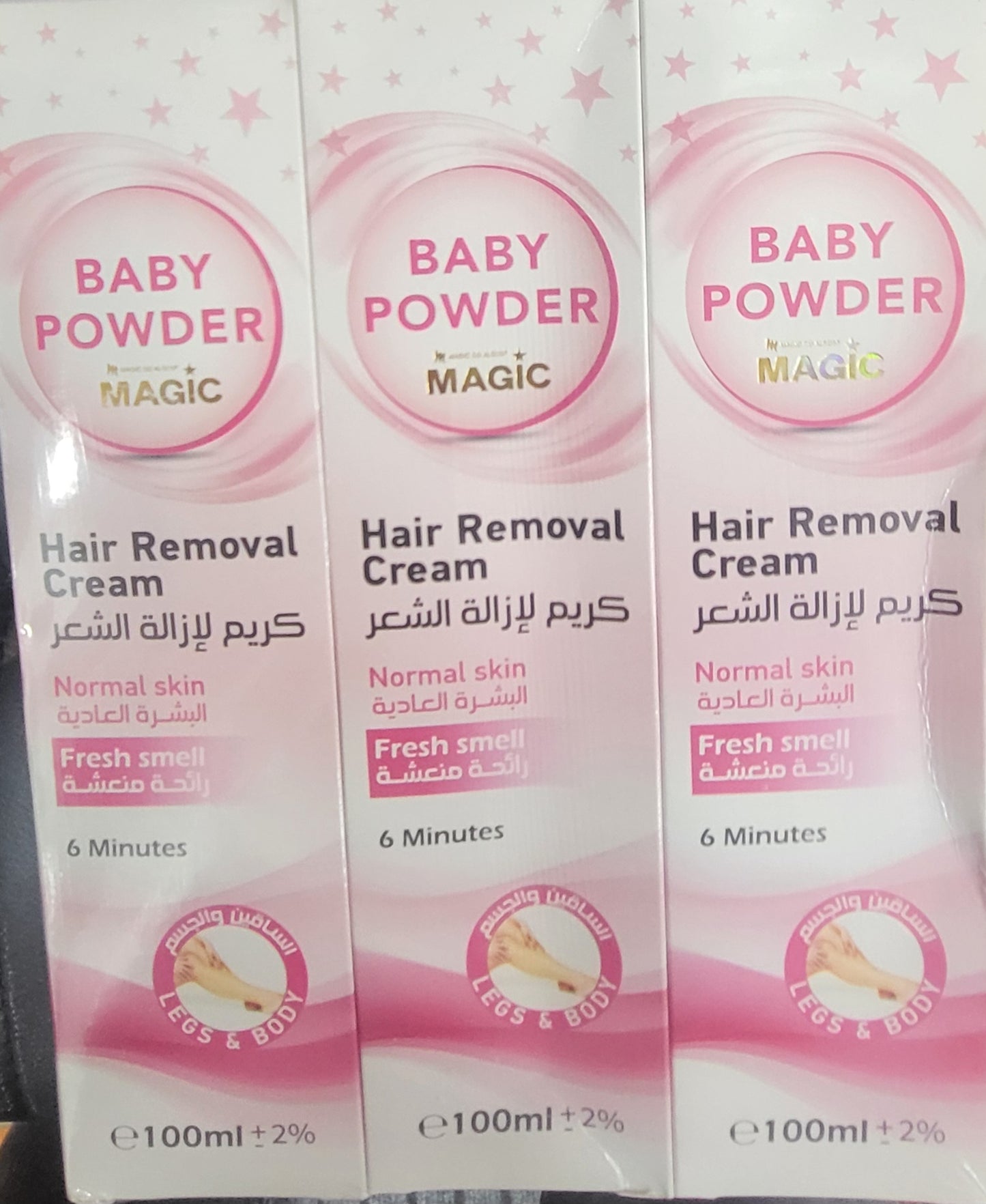 Hair Removal Cream
