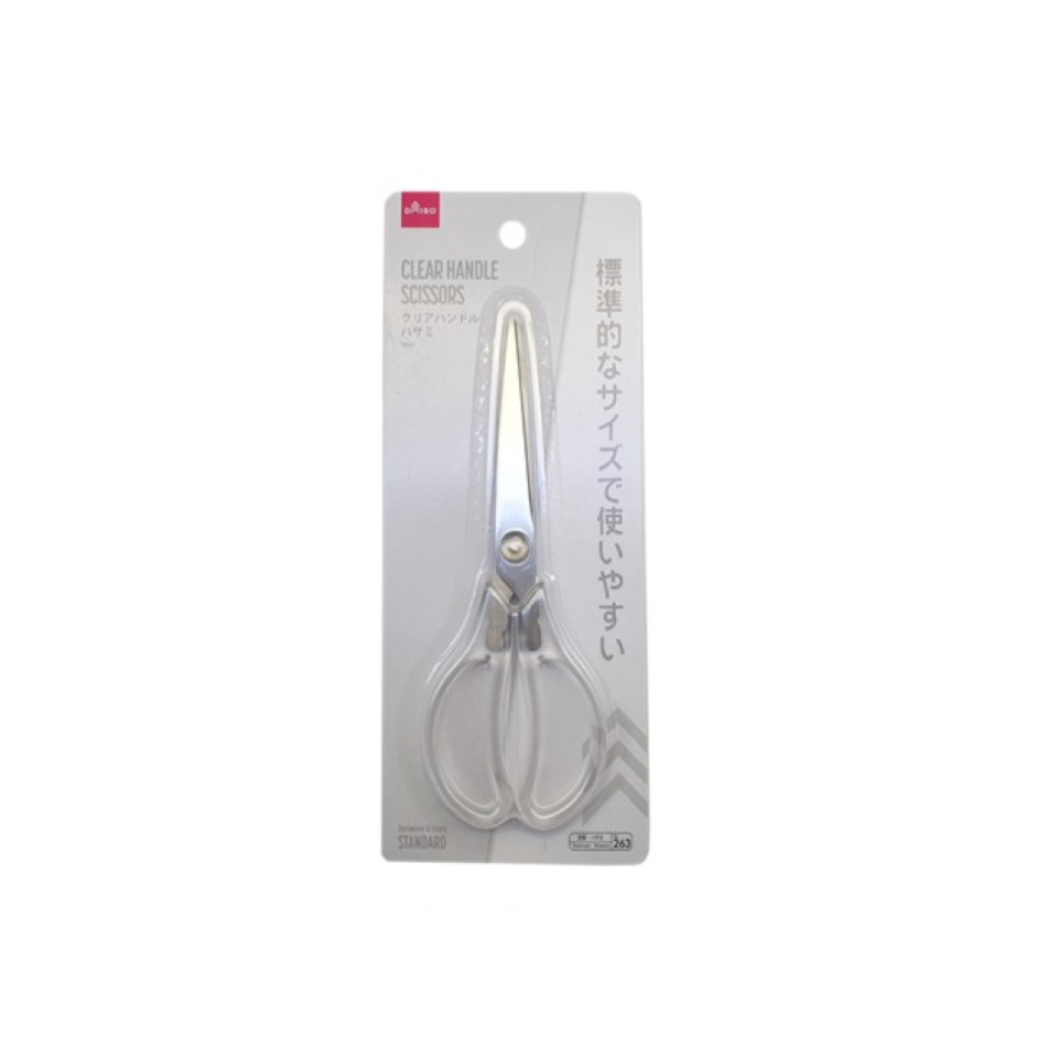 Xida Stainless Scissors XD-225
