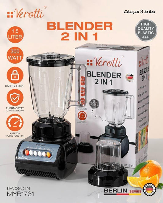 Verotti Blender 2 in 1 High Quality Plastic Jar 1.5L , 300W LXV029-MYB1731