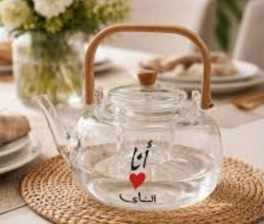 Heat-Resistant Glass Teapot Kettle For Boiling Water
