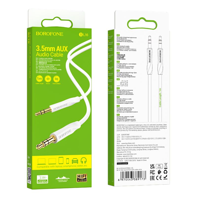 BOROFONE BL16 Clear Sound AUX audio cable