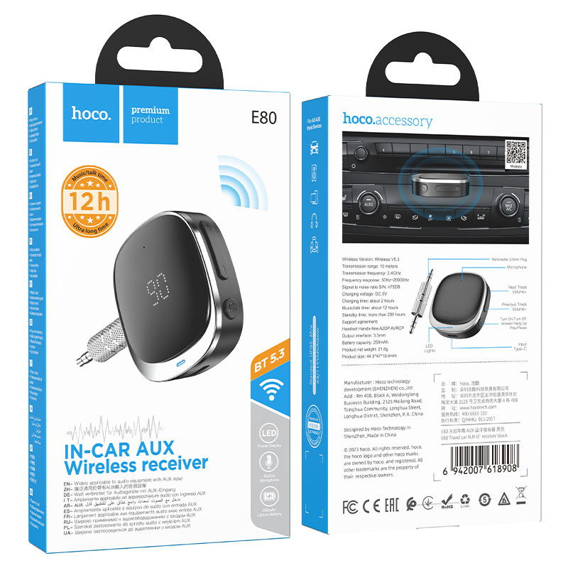 Hoco E80 Car AUX Bluetooth Receiver