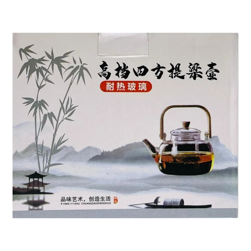 Heat-Resistant Glass Teapot Kettle For Boiling Water