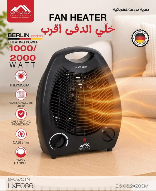 Momaz Fan Heater 2 Heating Power 1000/2000W LXE066