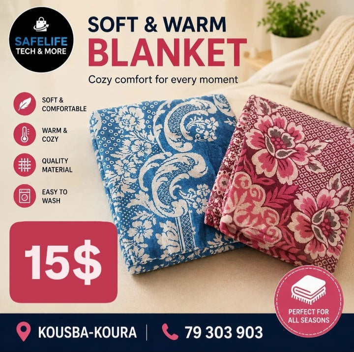 Damask Cotton Blankets 190×150cm