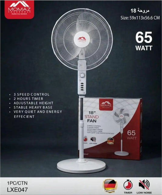 Momaz 18 Stand Fan Low Noise 65W LXE047