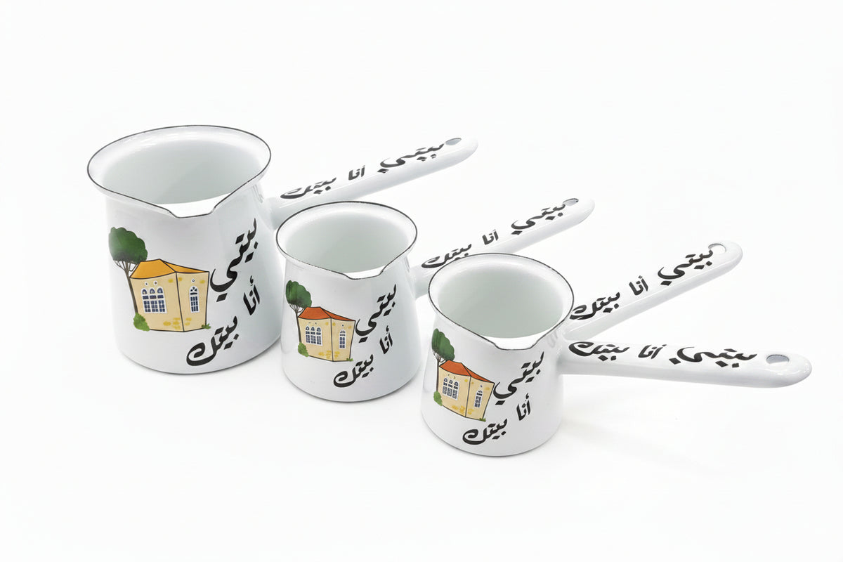 Momaz Enamel Coffee Pot Warmer Set 300ML, 400ML,600ML Set Of 3PCS
