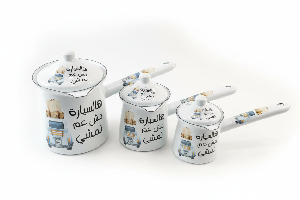 Momaz Enamel Coffee Pot Warmer Set 300ML, 400ML,600ML Set Of 3PCS