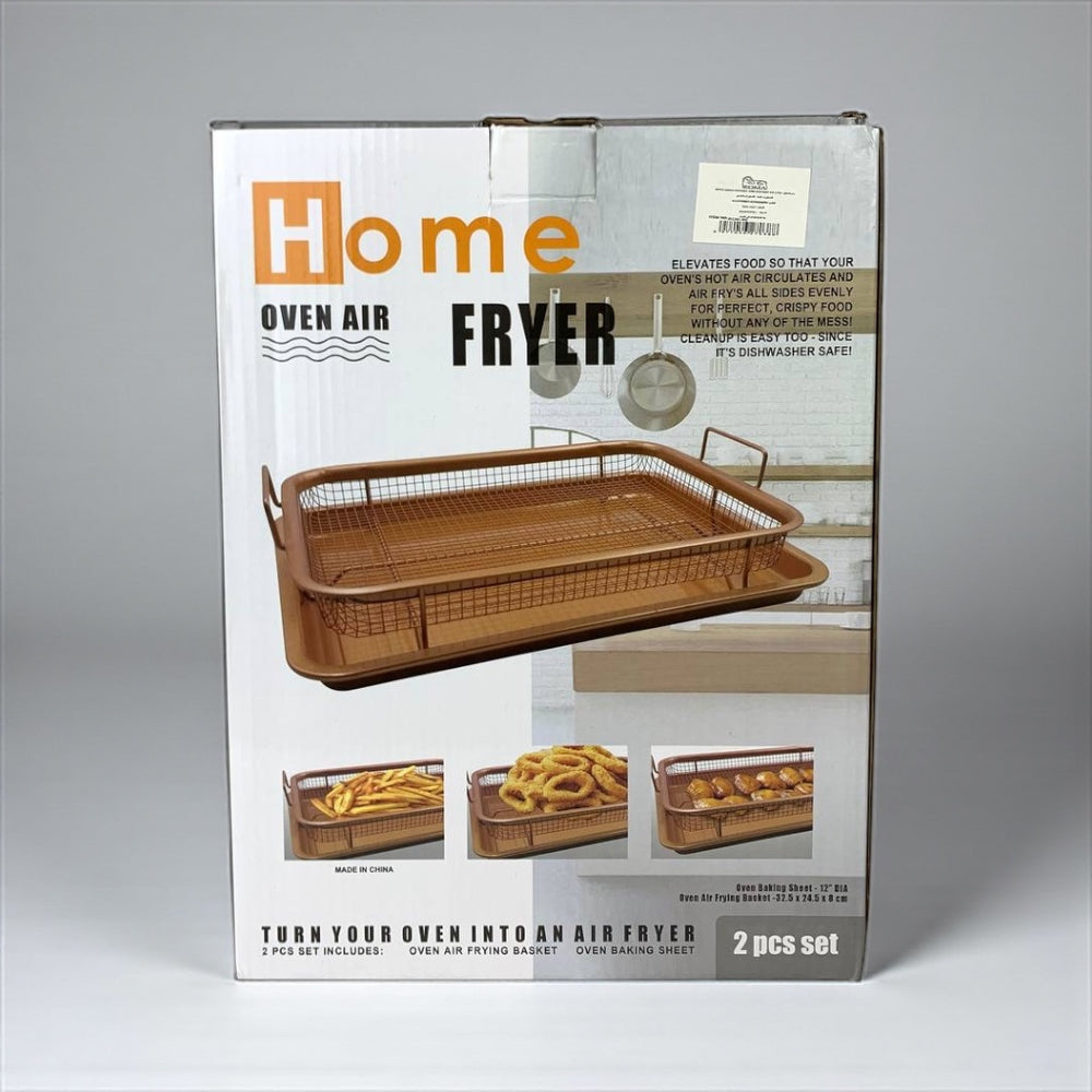 Home Oven Air Fryer 32.5×24.4×8cm 2PCS S-589