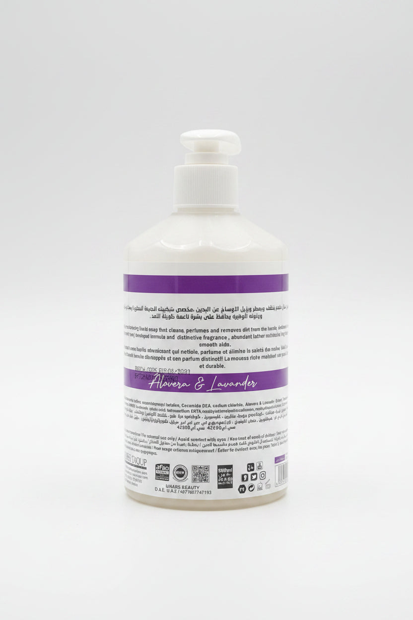 XSMART HAND SOAP ALOVERA AND LAVANDER